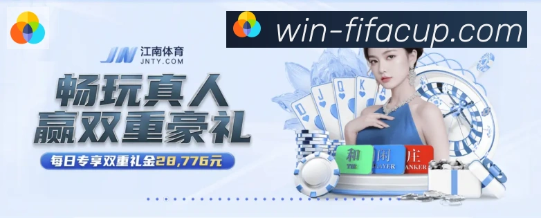 体育App